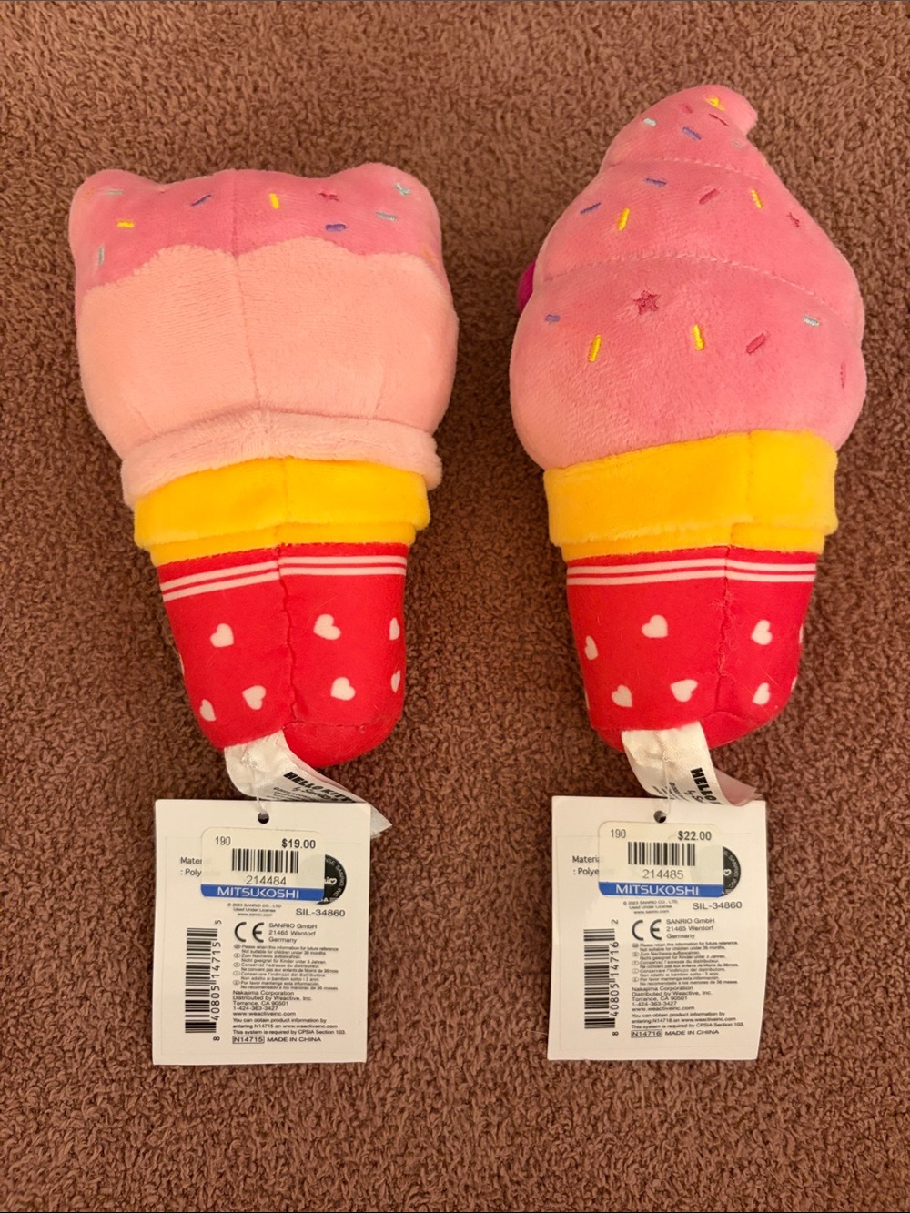 Hello Kitty Plush Set - Picture 2 of 6